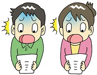 説明イメージ